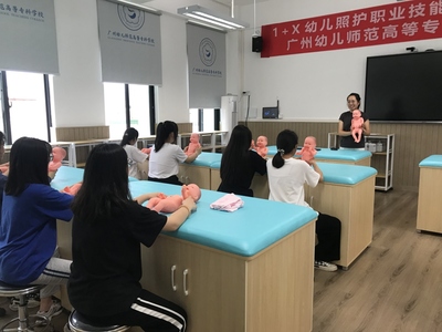 广州幼儿师范高等专科学校新专业来啦!现代家政服务与管理专业