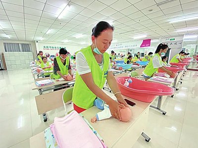 家政行业提质扩容“箭在弦上”