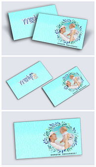 设计中心名片模板素材 设计中心名片模板素材模板下载 设计中心名片模板素材图片设计素材 