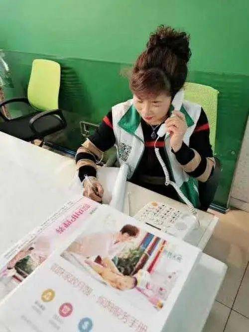 盘锦市 最美家政人 邱玉香