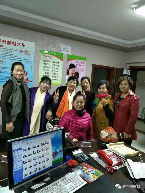 兰州谢老师家政高级母婴护理师第25期培训火热报名中