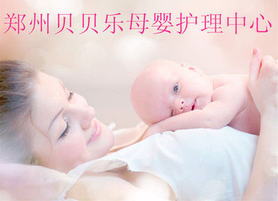 月嫂培训宝宝不爱喝水怎么办-家政