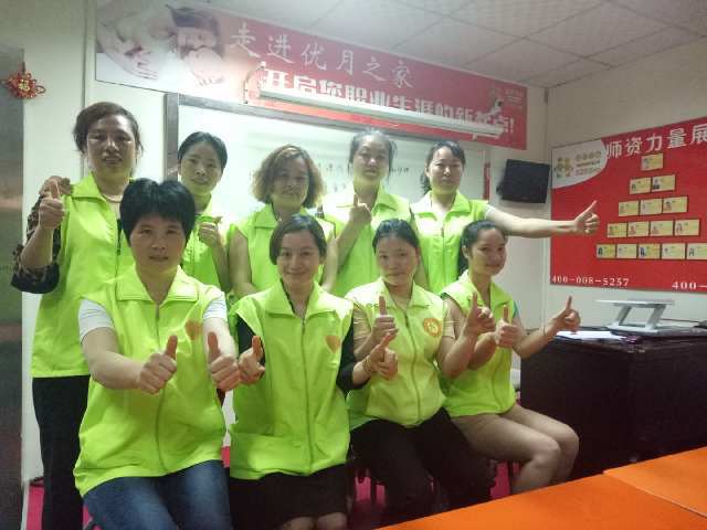 广州白云区月嫂培训怎么样 培训完安排上岗