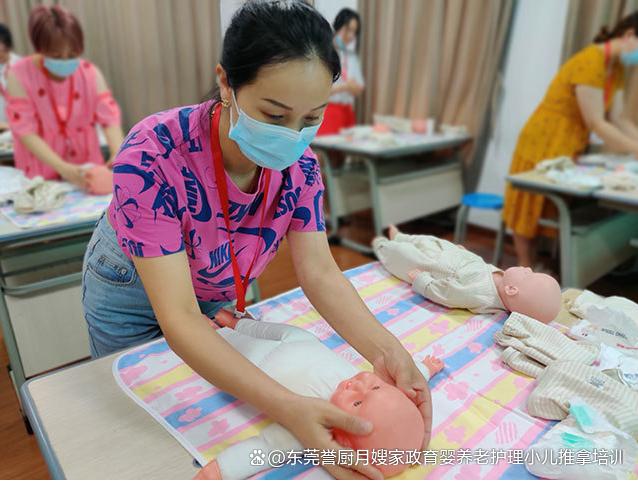 育婴师学习期间照片