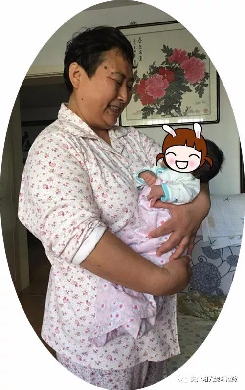 阳光绿叶母婴护理部欢迎您,高级母婴护理师 月嫂 精品班滚动开课啦